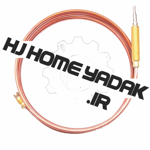 HJ هوم یدک